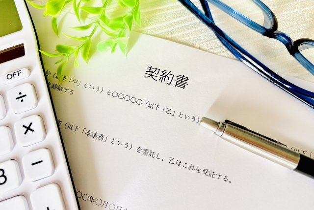 社労士の任意後見